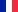 Le drapeau de la France pour passer à la langue franaise